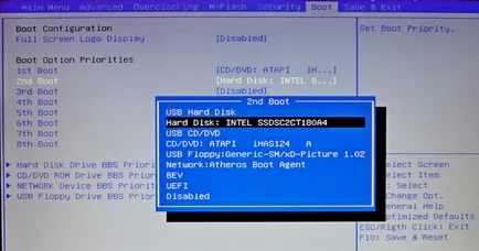 Bootmgr is missing - що робити