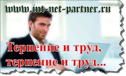 Блоггер хто це розбираємося в понятті (блогер) Блоггер хто це розбираємося в понятті