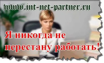 Блоггер хто це розбираємося в понятті (блогер) Блоггер хто це розбираємося в понятті