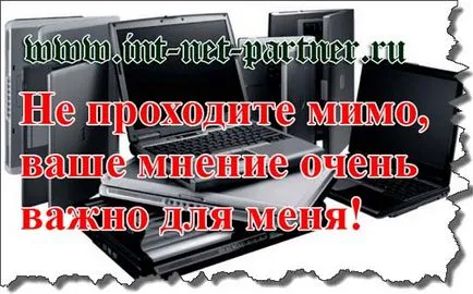 Блоггер хто це розбираємося в понятті (блогер) Блоггер хто це розбираємося в понятті