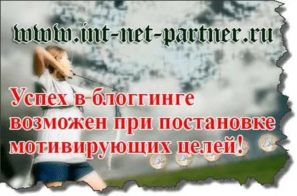 Блоггер хто це розбираємося в понятті (блогер) Блоггер хто це розбираємося в понятті