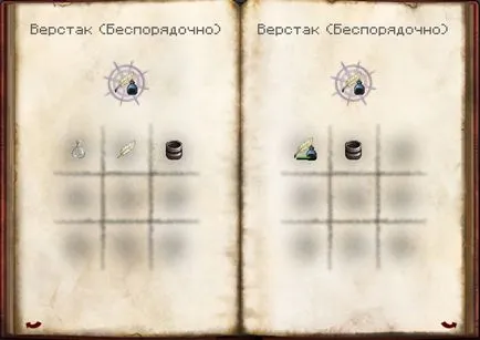 Блог instarex - а
