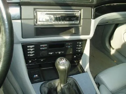 Bmw e39 - заміна штатної магнітоли і установка підсилювача (штатної) Bmw e39 - заміна штатної магнітоли і установка підсилювача