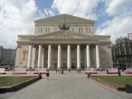 Великий театр, Київ, Україна опис, фото, де знаходиться на карті, як дістатися (россия) Великий театр, Київ, Україна опис, фото, де знаходиться на карті, як дістатися