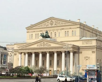 Великий театр, Київ, Україна опис, фото, де знаходиться на карті, як дістатися (великий) Великий театр, Київ, Україна опис, фото, де знаходиться на карті, як дістатися