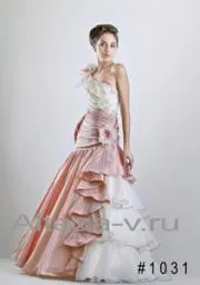 Cалон «alteza»