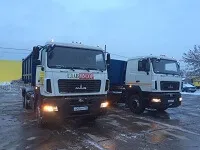 бункеровози сміттєвози