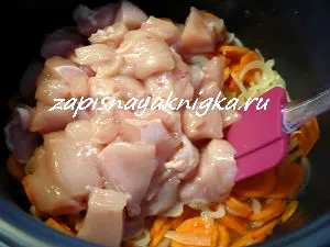 Сочевиця з куркою