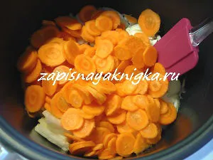 Сочевиця з куркою