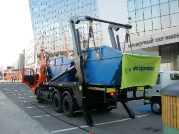 Бункеровози чи здатна сучасна техніка забезпечити чистоту міст (збору утилізації відходів) Бункеровози чи здатна сучасна техніка забезпечити чистоту міст