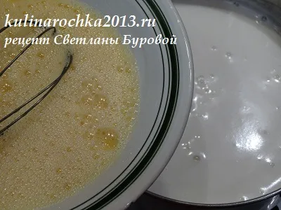 бринза домашня