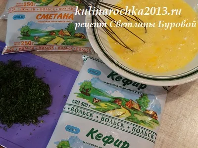 бринза домашня