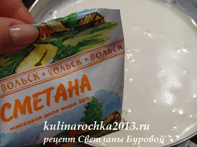 бринза домашня