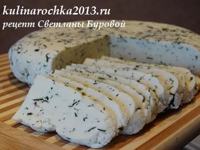 бринза домашня