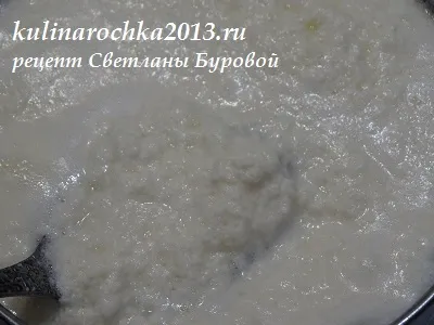 бринза домашня