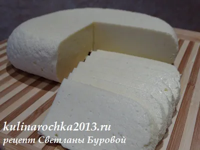 бринза домашня