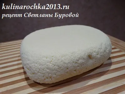 бринза домашня