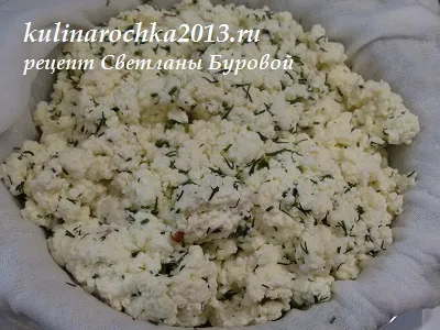 бринза домашня