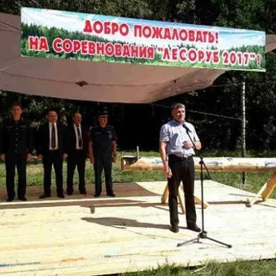 Брянські єдинороси розпиляли першої колоди на змаганнях лісорубів, Артемівські новини (лісорубів) Брянські єдинороси розпиляли першої колоди на змаганнях лісорубів, Артемівські новини