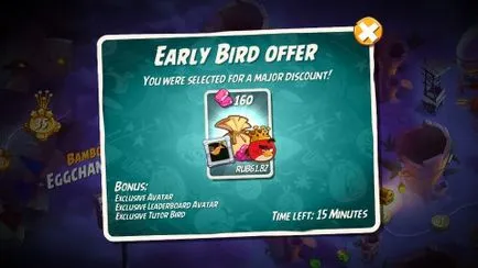 Ціна успіху як обійти Донат в angry birds 2 - блоги - блоги геймерів, ігрові блоги, створити блог (birds) Ціна успіху як обійти Донат в angry birds 2 - блоги - блоги геймерів, ігрові блоги, створити блог