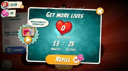 Ціна успіху як обійти Донат в angry birds 2 - блоги - блоги геймерів, ігрові блоги, створити блог (Донат) Ціна успіху як обійти Донат в angry birds 2 - блоги - блоги геймерів, ігрові блоги, створити блог