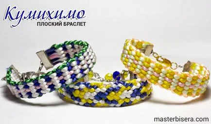 Браслет куміхімо плоский на 11 ниток