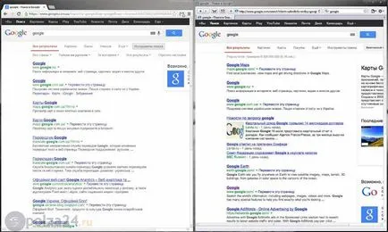 Браузер safari або google chrome боротьба двох красенів, користь-24