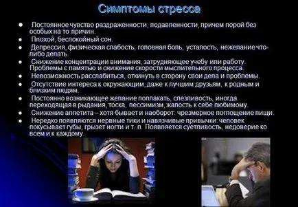 Candida albicans (кандида альбіканс) у чоловіків, жінок і дітей (жінок) Candida albicans (кандида альбіканс) у чоловіків, жінок і дітей