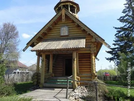 Каплиця розсудливому розбійникові - освіту і православ'я (тільки) Каплиця розсудливому розбійникові - освіту і православ'я