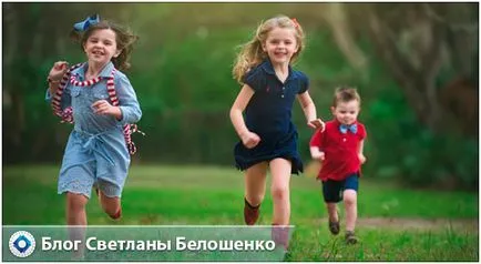 Чим зайняти дитину влітку в місті кращі ідеї для дітей (дітей) Чим зайняти дитину влітку в місті кращі ідеї для дітей