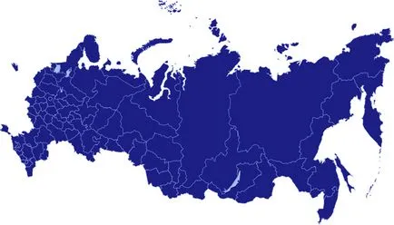 Чим відрізняється федерація від республіки особливості і відмінності, в чому різниця (різниця) Чим відрізняється федерація від республіки особливості і відмінності, в чому різниця