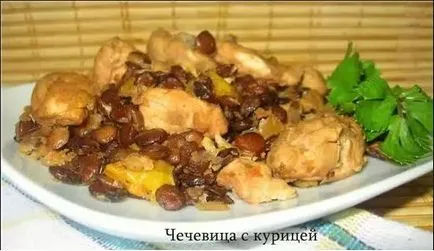 Сочевиця з куркою в мультиварці Редмонд - мультиварка - вари, рецепти в мультиварці з фото (сочевиця) Сочевиця з куркою в мультиварці Редмонд - мультиварка - вари, рецепти в мультиварці з фото