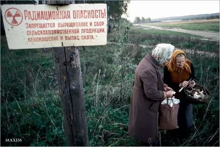 Чорна бувальщина