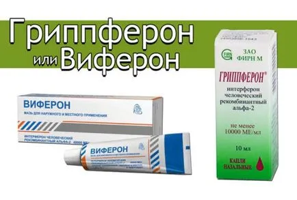 Чим лікувати застуду при грудному вигодовуванні які ліки можна приймати мамі, що годує (які) Чим лікувати застуду при грудному вигодовуванні які ліки можна приймати мамі, що годує