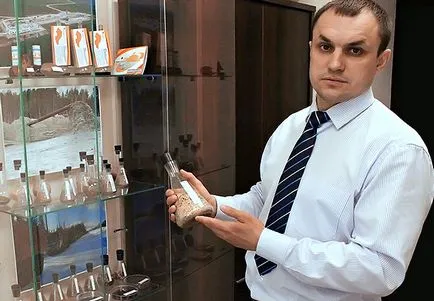 Чим багата земля регіону, tmn online, регіональний інтернет-портал (земля) Чим багата земля регіону, tmn online, регіональний інтернет-портал