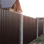 Що робити, якщо в квартирі холодно (критично низька температура квартирі) Що робити, якщо в квартирі холодно