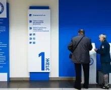 Що робити, якщо прийшов податок за автомобіль, який вже не ваш, фінанси і інвестиції