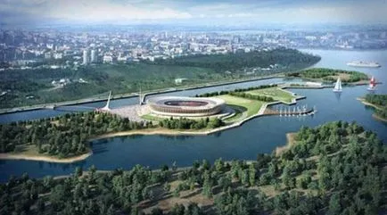 ЧС-2018 з футболу список міст, Україна - діловий квартал