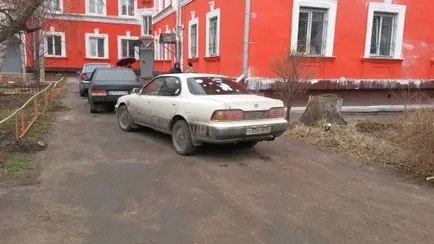 Що робити якщо машину замкнули на парковці, правова основа