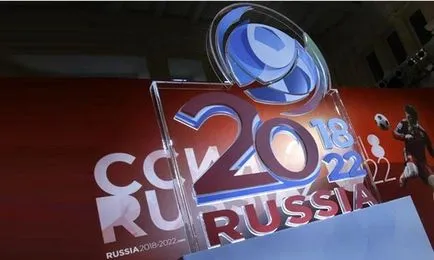 ЧС-2018 з футболу список міст, Україна - діловий квартал