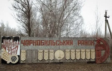 Чорнобиль до і після аварії