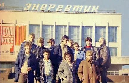 Чорнобиль до і після аварії