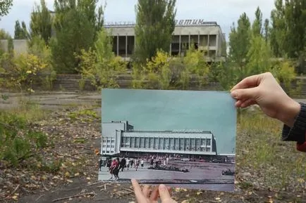 Чорнобиль до і після аварії