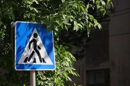 Що головніше знаки або розмітка - що пріоритетніше (дорожні знаки) Що головніше знаки або розмітка - що пріоритетніше