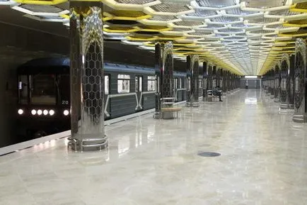ЧС-2018 з футболу список міст, Україна - діловий квартал