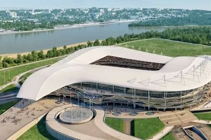 ЧС-2018 з футболу список міст, Україна - діловий квартал