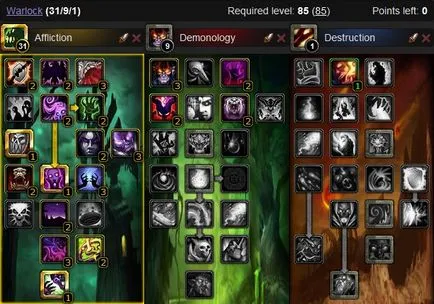 Чорнокнижник pvp - чаклунство - гайди по класах world of warcraft ( «Стрілу Темряви» миттєво) Чорнокнижник pvp - чаклунство - гайди по класах world of warcraft