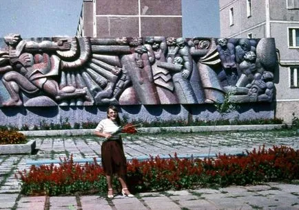 Чорнобиль до і після аварії