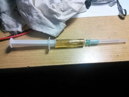 чистка РХХ