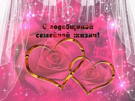 Що дарують на рік весілля - оригінальні подарунки від рідних (дарують) Що дарують на рік весілля - оригінальні подарунки від рідних